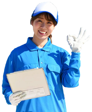 大きな粗大ゴミもお任せください