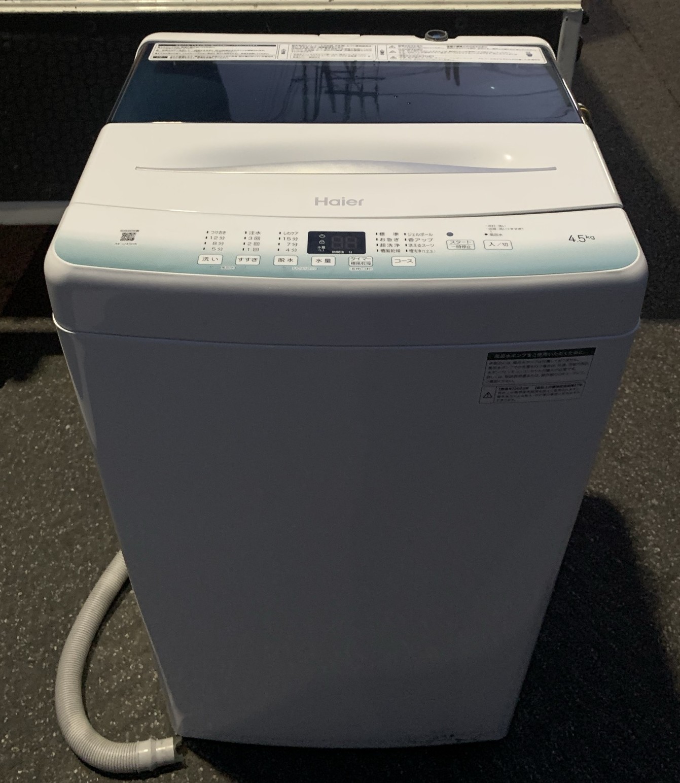 ハイアール Haier 全自動洗濯機 4.5kg - 通販モノタロウ Haier 