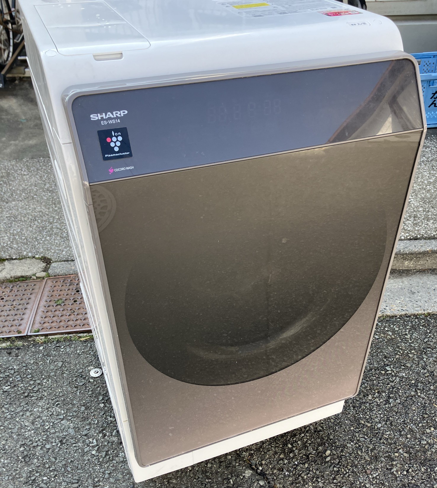 SHARP(シャープ) ドラム式洗濯乾燥機 ES-WS14 出張買取実績 - 出張買取 