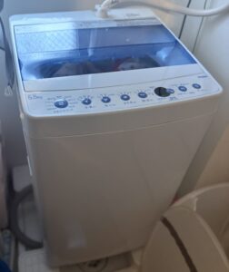 Haier(ハイアール)全自動洗濯機5.5kg JW-U55B
