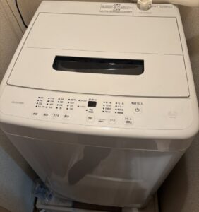 IRIS OHYAMA(アイリスオーヤマ)全自動洗濯機5.0kg IAW-T504