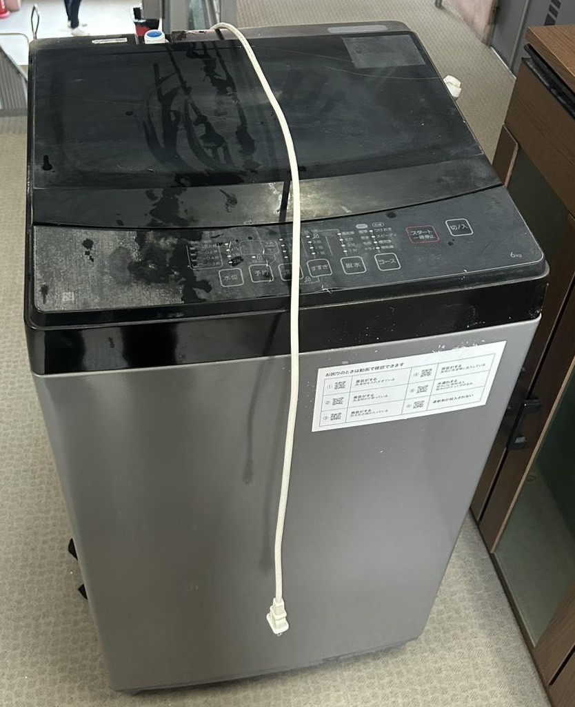 NITORI（ニトリ）全自動洗濯機 NTR60BK 出張買取実績 - 出張買取 