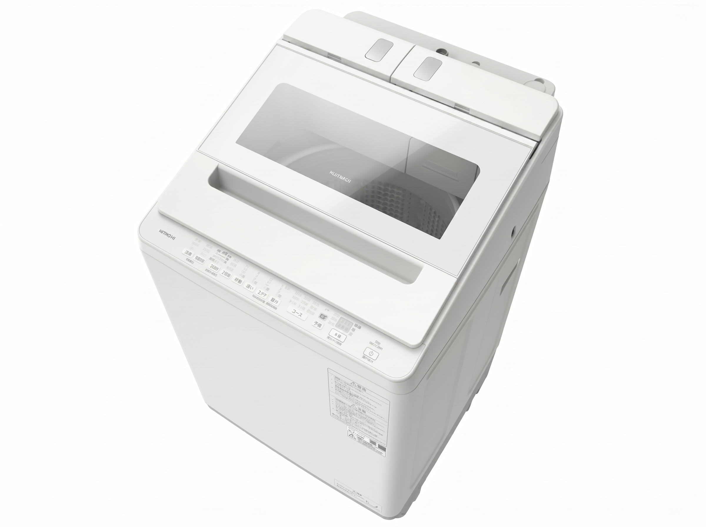 日立(HITACHI) 全自動洗濯機ビートウォッシュ BW-X100M(W) 買取参考価格