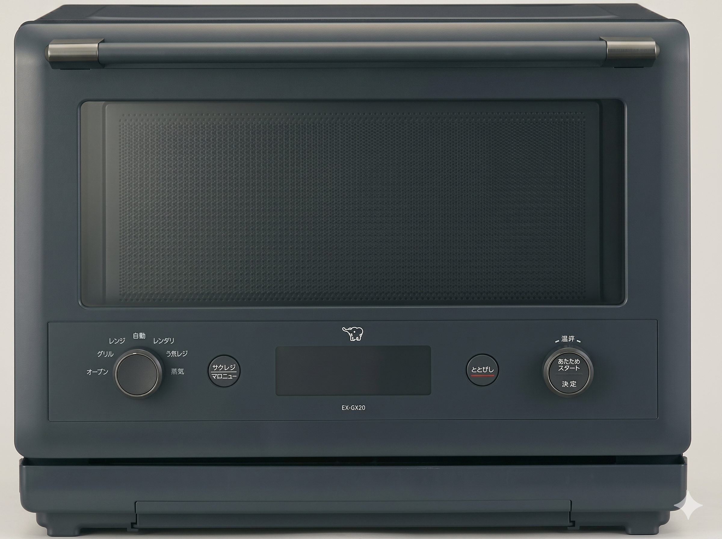 象印（ZOUJIRUSHI）オーブンレンジ ES-GX26 買取参考価格