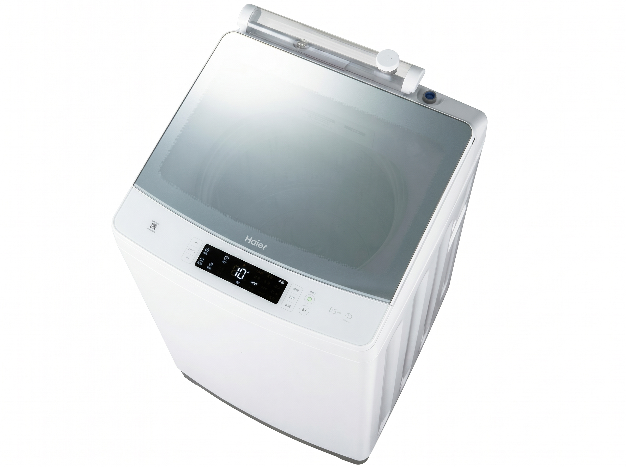 ハイアール(Haier) 洗濯機 JW-KD85B  買取参考価格