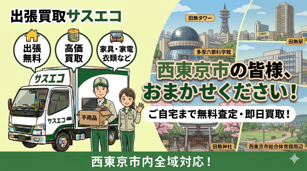 みどり断捨離中さま専用取引 みどり断捨離中さま専用取引 断捨離様 専用 みどり断捨離中さま専用