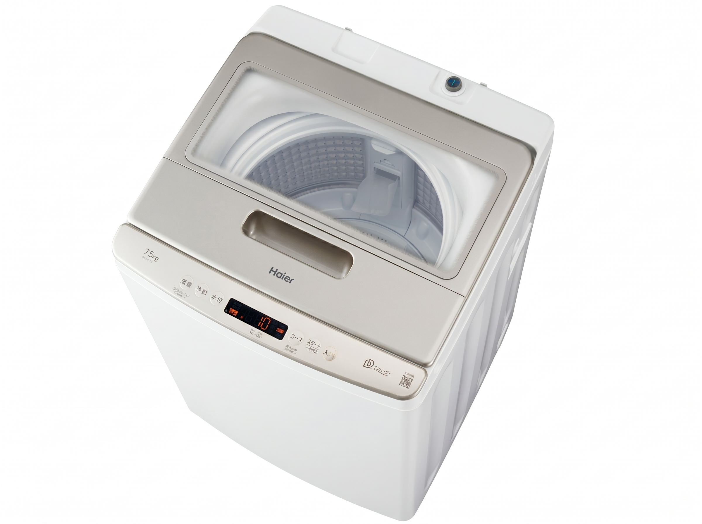 ハイアール(Haier) 洗濯機 JW-LD75C  買取参考価格