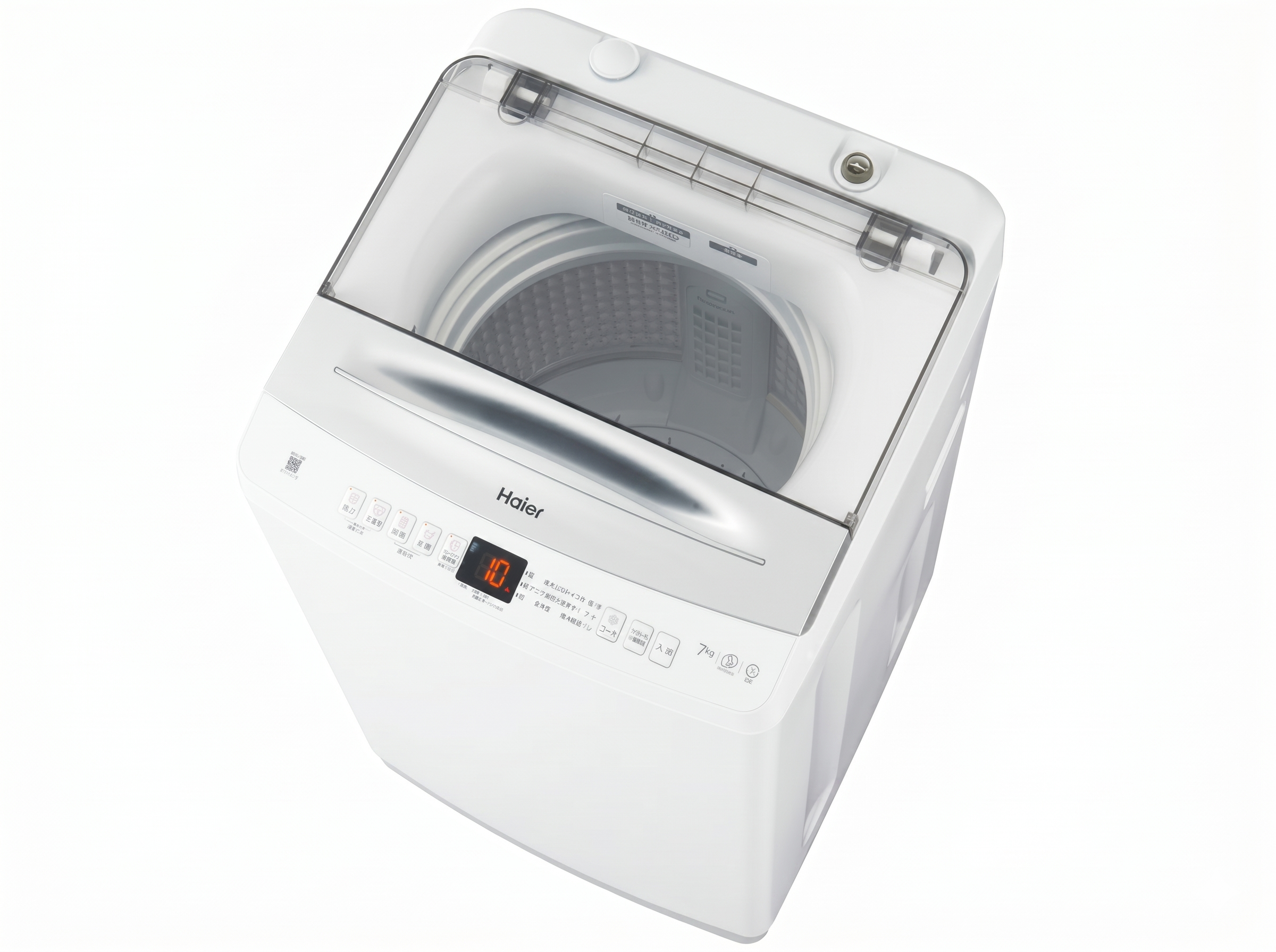 ハイアール(Haier) 洗濯機 JW-UD70A 買取参考価格