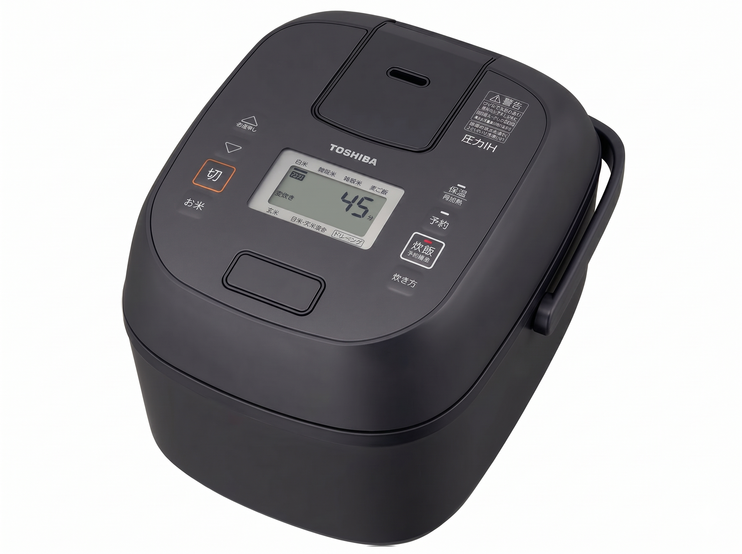 東芝 炊飯器 RC-6PXX  買取参考価格