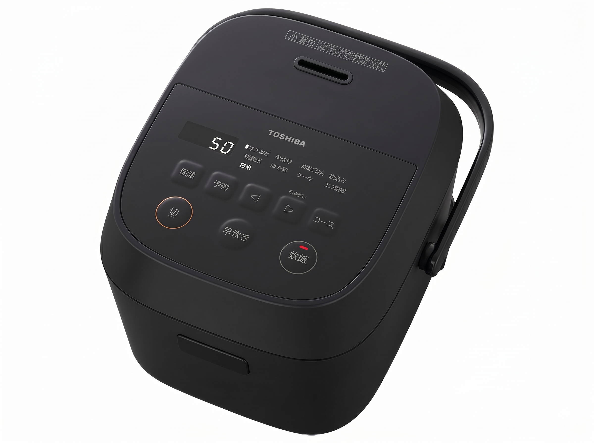 東芝 炊飯器 RC-5AMX  買取参考価格