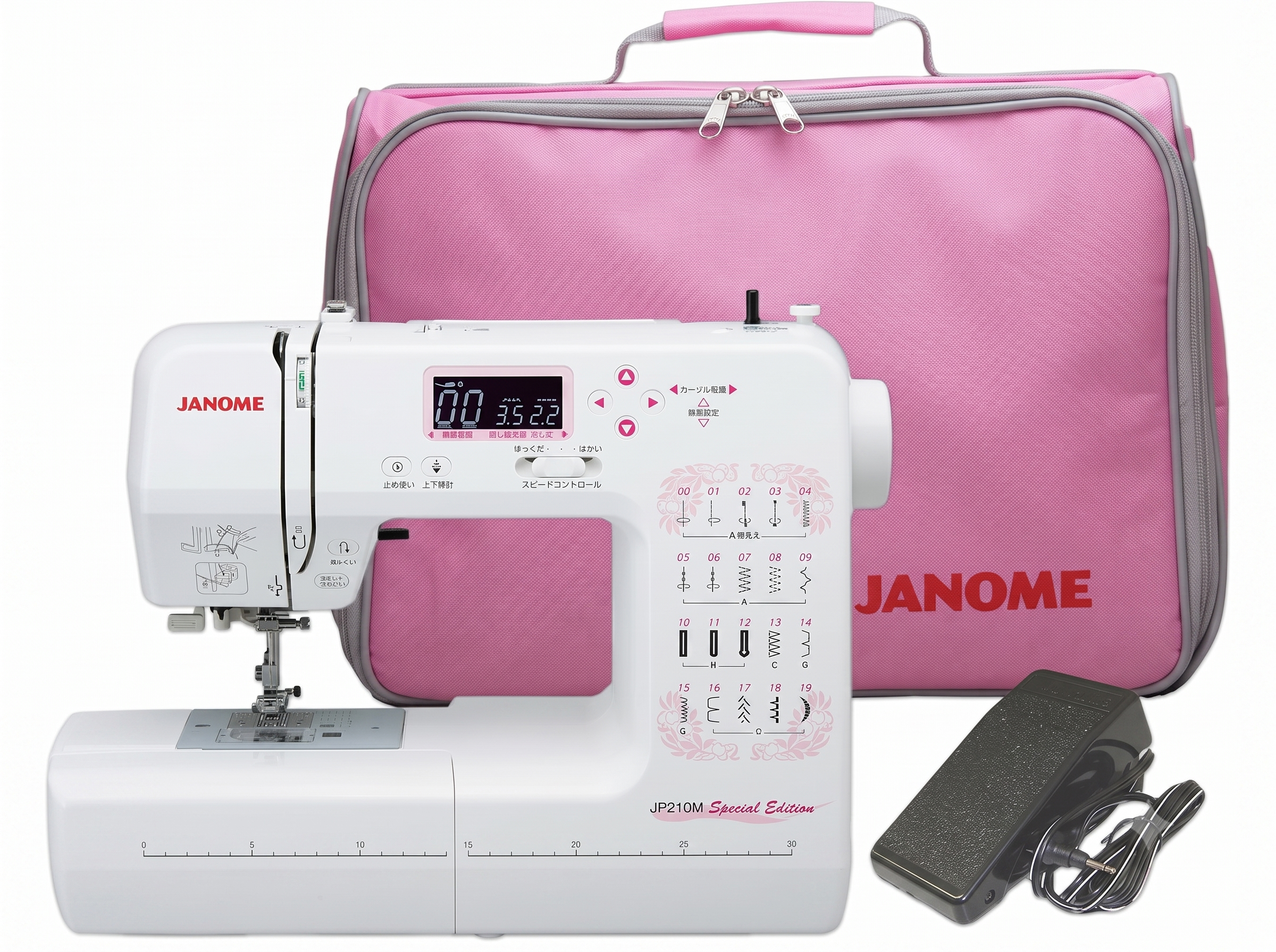 ジャノメ コンピューターミシンJP210MSE 買取参考価格