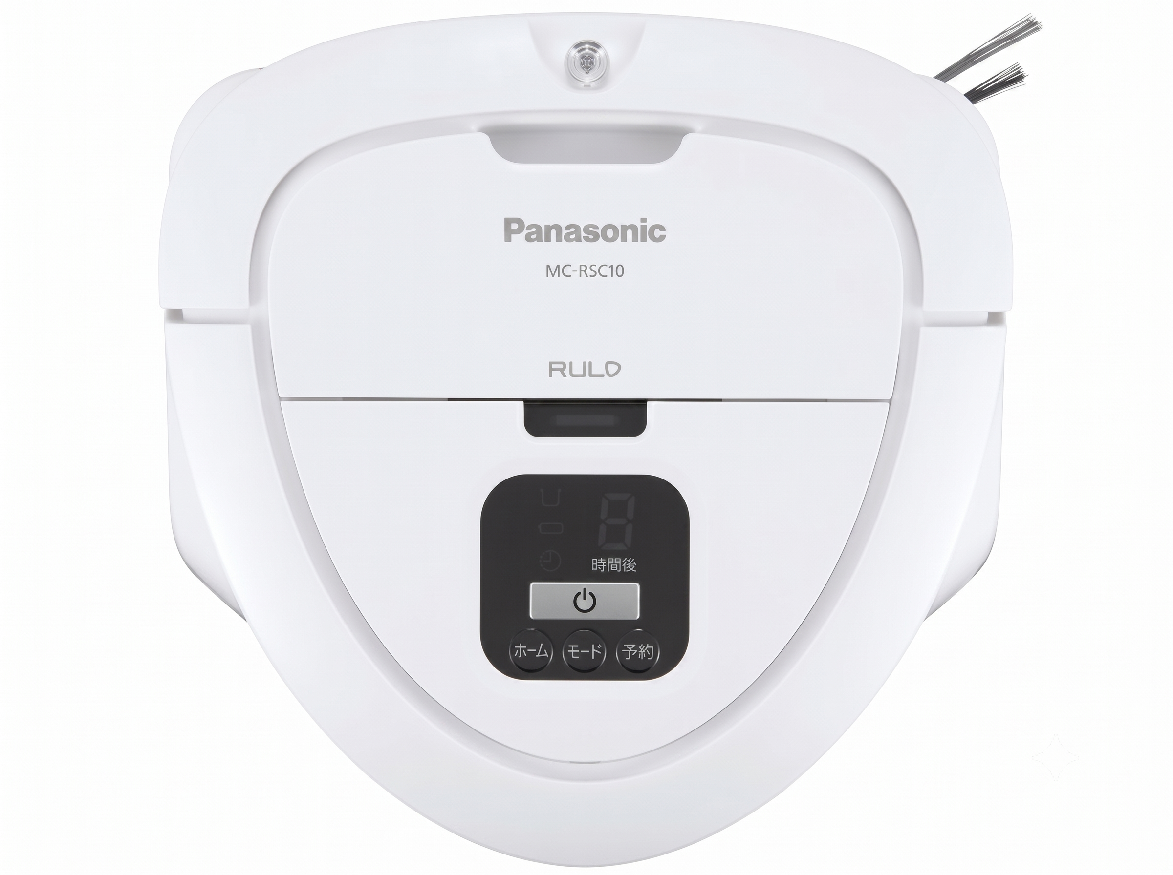 パナソニック(Panasonic) ロボット掃除機 RULO mini MC-RSC10 買取参考価格