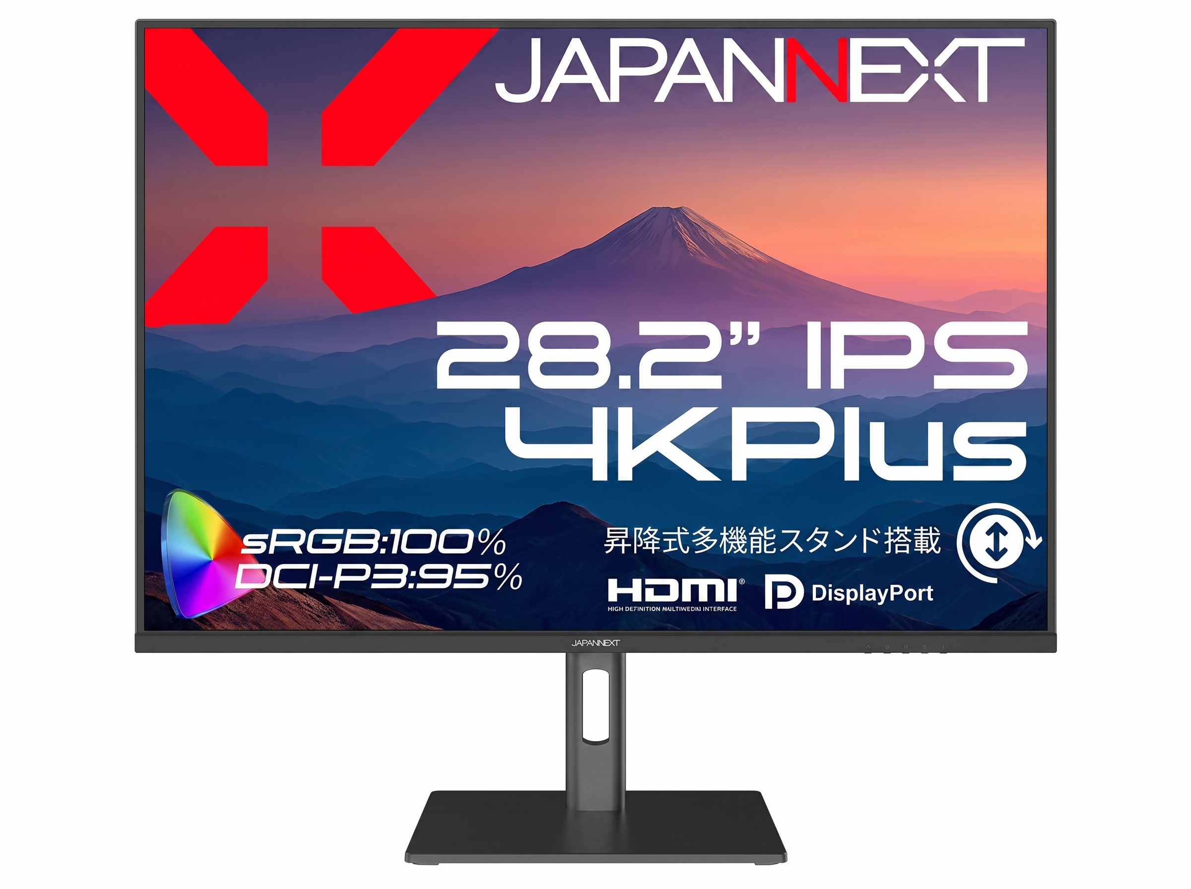 JAPANNEXT PCモニター JN-282IPS4KP-HSP 買取参考価格